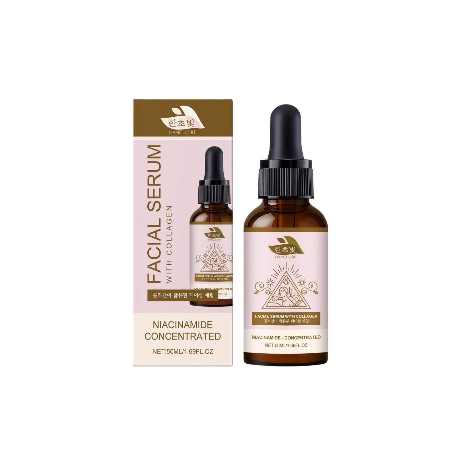 💧 Collagen Facial Fluid — Hidratación y firmeza en cada gota
