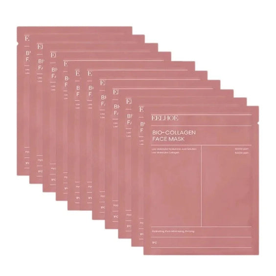 💎 Collagen Facial Mask — Reafirma, hidrata y renueva tu piel