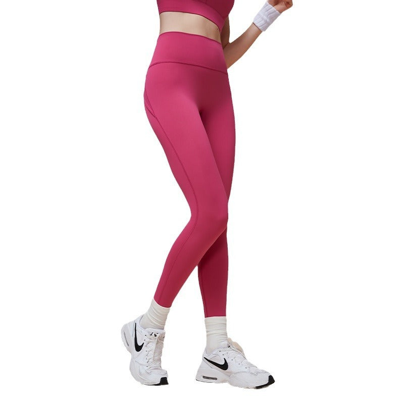 High-Waisted Sports Leggings – Push-Up and Slimming Effect for Yoga and Fitness