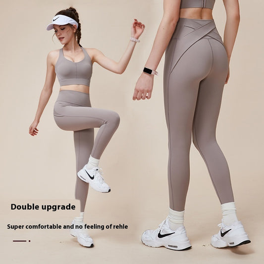 Leggings Deportivos de Cintura Alta – Efecto Push-Up y Reductor para Yoga y Fitness